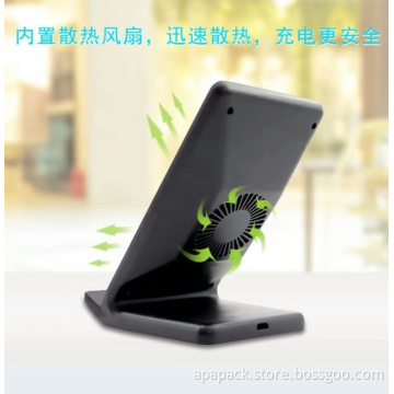 wireless quick charger output 9V 1.1A with QI standard chipset two coils and cooling fan for cellphones